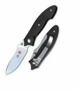 Al Mar Knives Nomad Tactical Folder Satin Blade